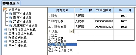2403.jpg