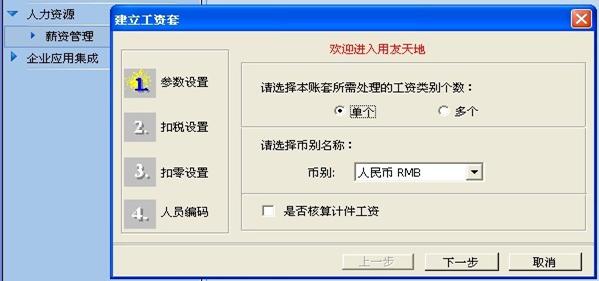 2602.jpg