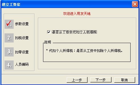 2603.jpg