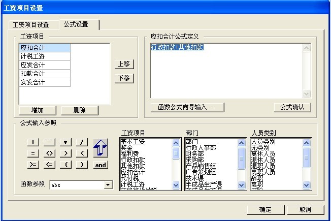 2607.jpg
