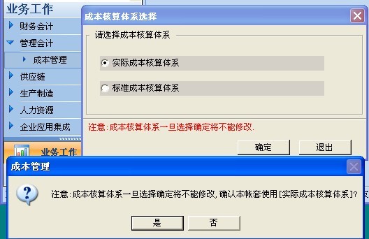 2701.jpg