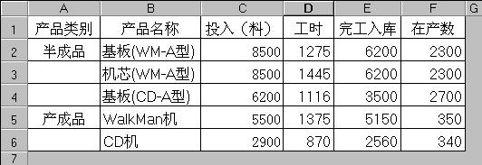 2722.jpg
