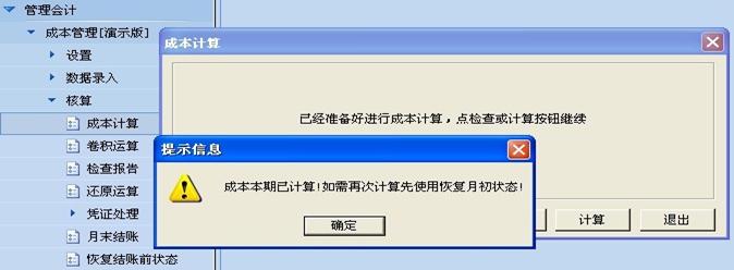2748.jpg